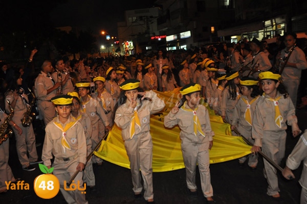 iste3rad 3eed kashaf3 (133).JPG